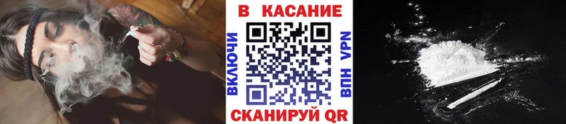 Как найти закладки Абинск Гашиш Бошки Шишки ОМГ ОМГ рабочий сайт Codein Мефедрон БУТИРАТ