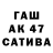 Героин белый Z_A_C