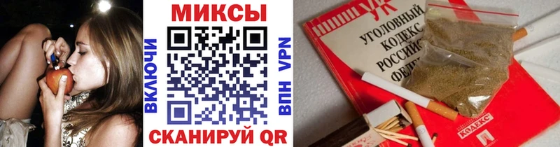 Бутират жидкий экстази  дарнет шоп  ссылка на мегу маркетплейс  Абинск 