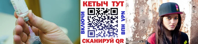 хочу наркоту блэк спрут как зайти КЕТАМИН VHQ Абинск
