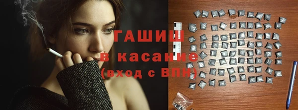 MESCALINE Наволоки