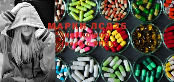 MESCALINE Наволоки