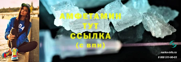 MESCALINE Наволоки