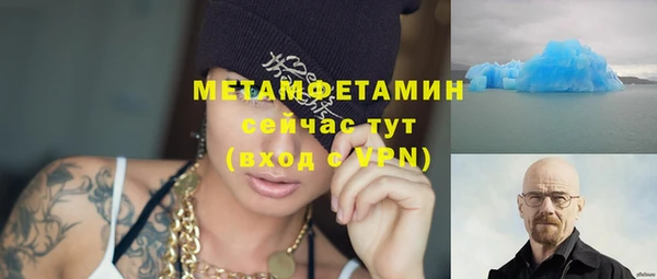 MESCALINE Наволоки