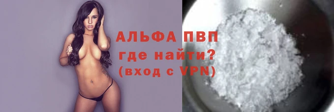 MESCALINE Наволоки