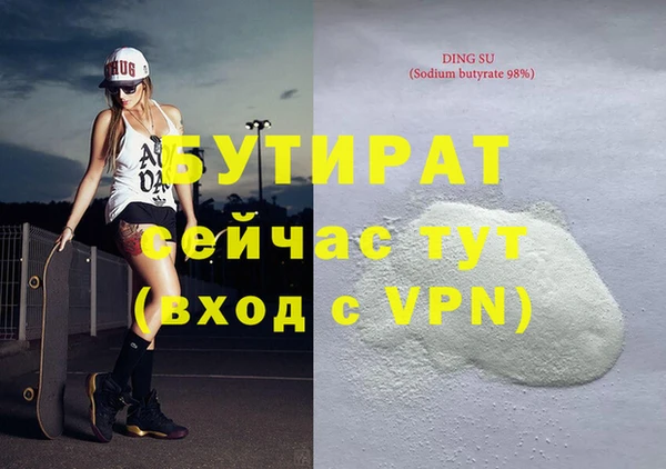 MESCALINE Наволоки