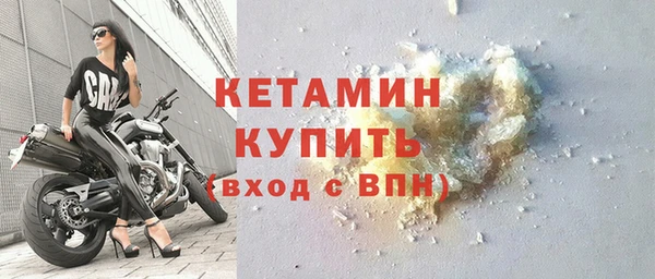 MESCALINE Наволоки