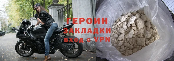 MESCALINE Наволоки