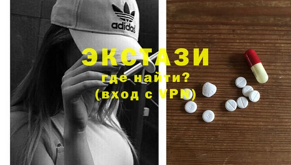 MESCALINE Наволоки