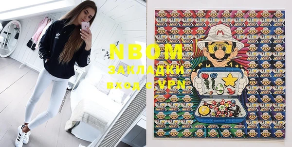 MESCALINE Наволоки