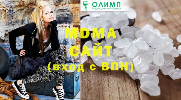 MESCALINE Наволоки