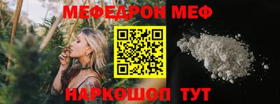 кокаин VHQ Азнакаево