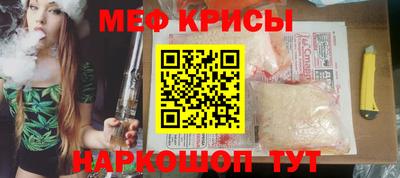 кокаин VHQ Азнакаево