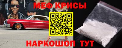 кокаин VHQ Азнакаево
