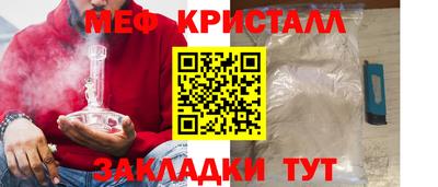 кокаин VHQ Азнакаево