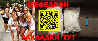 альфа пвп Гатчина