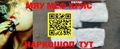 ГАЛЛЮЦИНОГЕННЫЕ ГРИБЫ Абакан