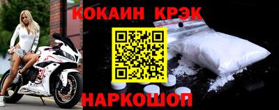 MDMA Гай