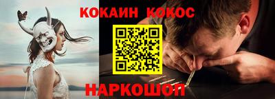 MDMA Гай
