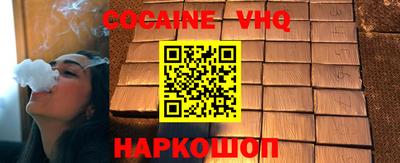 ГАЛЛЮЦИНОГЕННЫЕ ГРИБЫ Абакан