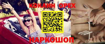 крисы Азнакаево