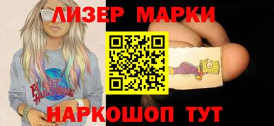 MDMA Гай