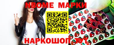 кокаин VHQ Абакан