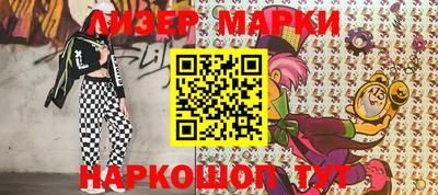 кокаин VHQ Азнакаево