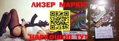 индика Абинск