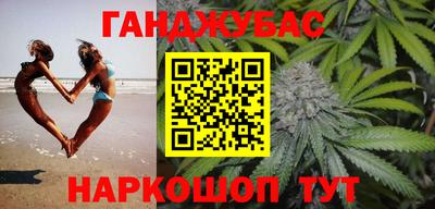 круглые Волгодонск