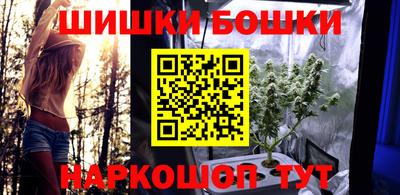 тгк Азнакаево