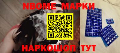 тгк Азнакаево