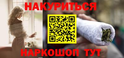 круглые Волжский