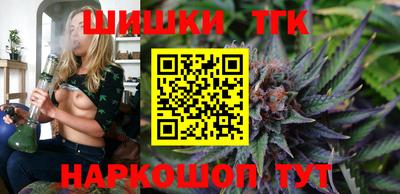 альфа пвп Гатчина