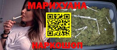 кокаин VHQ Азнакаево