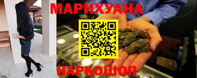 индика Абинск