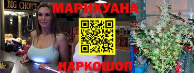 индика Абинск