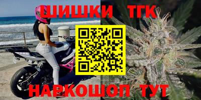 кокаин VHQ Азнакаево