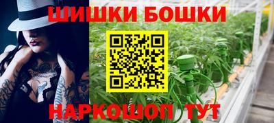 ГАЛЛЮЦИНОГЕННЫЕ ГРИБЫ Абакан