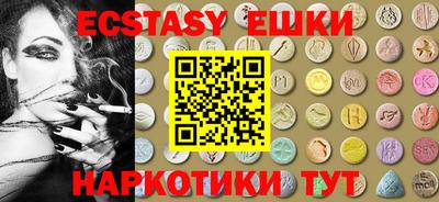 МДПВ Гусиноозёрск