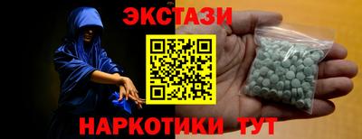 кокаин VHQ Азнакаево