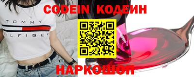 кокаин VHQ Азнакаево