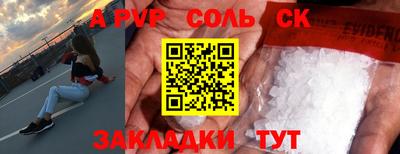 MDMA Гай