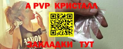 ГАЛЛЮЦИНОГЕННЫЕ ГРИБЫ Абакан