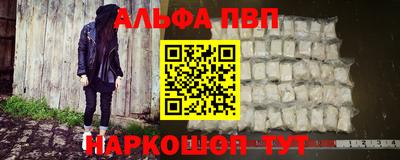 кокаин VHQ Азнакаево