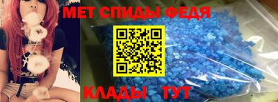 кокаин VHQ Абакан