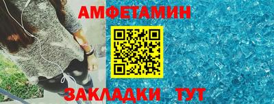 MDMA Гай