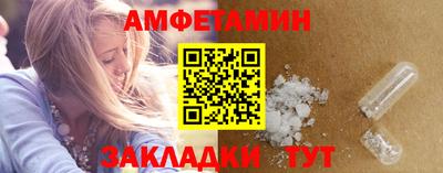 MDMA Гай