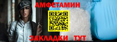 ГАЛЛЮЦИНОГЕННЫЕ ГРИБЫ Абакан