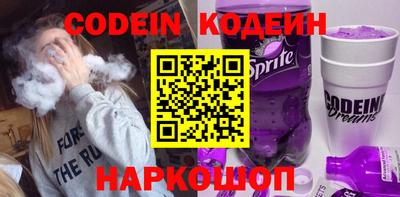 кокаин VHQ Азнакаево